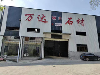 万达石材厂 - 来宾生活资讯 - 来宾28生活网 lb.28life.com