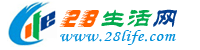 来宾生活网 lb.28life.com