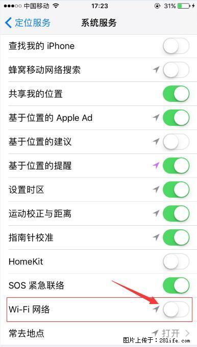 iPhone6S WIFI 不稳定的解决方法 - 生活百科 - 来宾生活社区 - 来宾28生活网 lb.28life.com