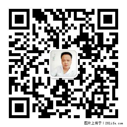 广西春辉黑白根生产基地 www.shicai16.com - 网站推广 - 广告专区 - 来宾分类信息 - 来宾28生活网 lb.28life.com