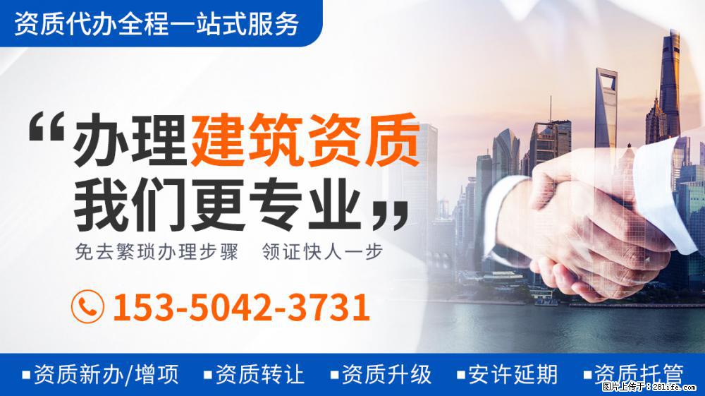 晒晒王祖蓝在香港的家，回巣TVB晋升高管，家中依旧是朴素无华 - 新手上路 - 来宾生活社区 - 来宾28生活网 lb.28life.com