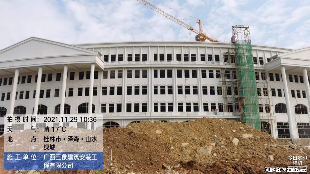 【广西三象建筑安装工程有限公司】幼儿园外墙装饰工程 - 灌水专区 - 来宾生活社区 - 来宾28生活网 lb.28life.com