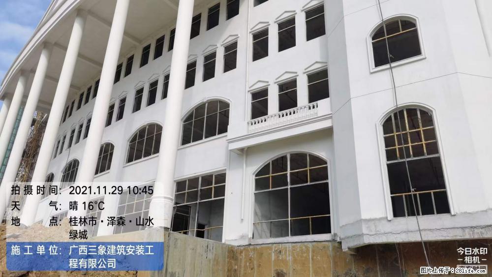 【广西三象建筑安装工程有限公司】幼儿园外墙装饰工程 - 灌水专区 - 来宾生活社区 - 来宾28生活网 lb.28life.com