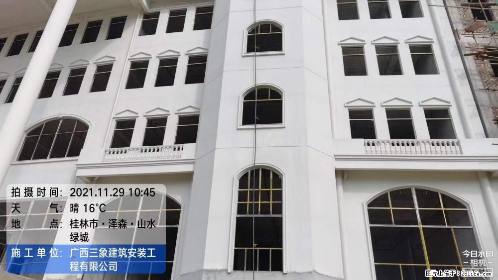 【广西三象建筑安装工程有限公司】幼儿园外墙装饰工程 - 灌水专区 - 来宾生活社区 - 来宾28生活网 lb.28life.com