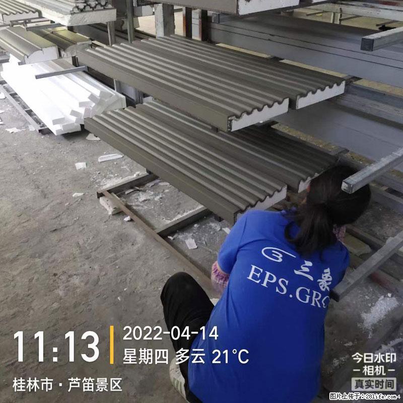 【桂林三象建筑材料有限公司】EPS装饰构件生产中 - 居家装饰 - 居家生活 - 来宾分类信息 - 来宾28生活网 lb.28life.com