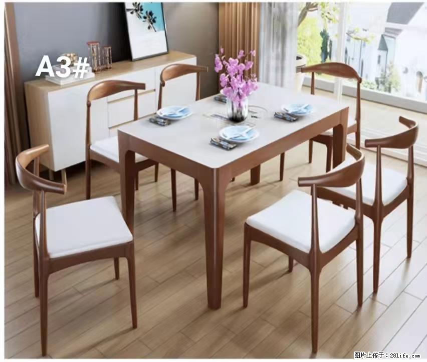 T08高级长方桌，胡桃色  1.35米带炉一桌四椅650元，现货11套。 - 各类家具 - 居家生活 - 来宾分类信息 - 来宾28生活网 lb.28life.com