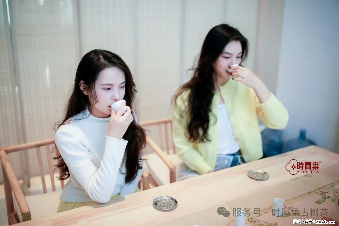 时间果百年古树龙珠普洱生茶 - 购物交流 - 来宾生活社区 - 来宾28生活网 lb.28life.com