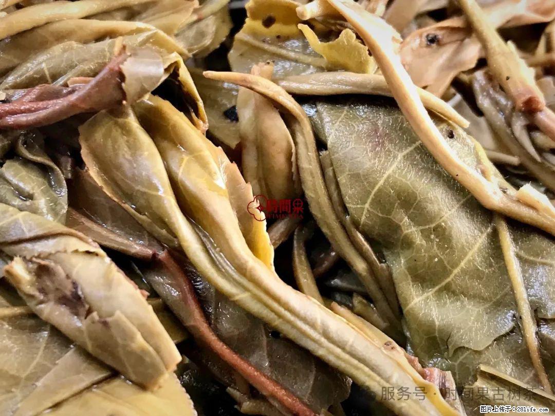 时间果百年古树龙珠普洱生茶 - 购物交流 - 来宾生活社区 - 来宾28生活网 lb.28life.com