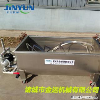 火锅底料搅拌料车 辣椒酱周转料车 香菇酱U型搅拌推车 - 来宾28生活网 lb.28life.com