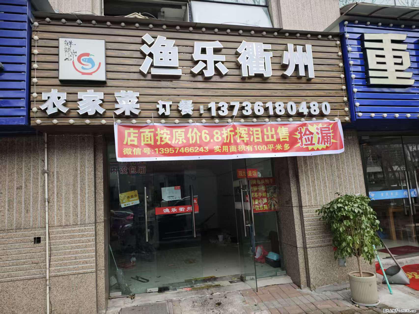 房子出售 - 房屋出租 - 房屋租售 - 来宾分类信息 - 来宾28生活网 lb.28life.com
