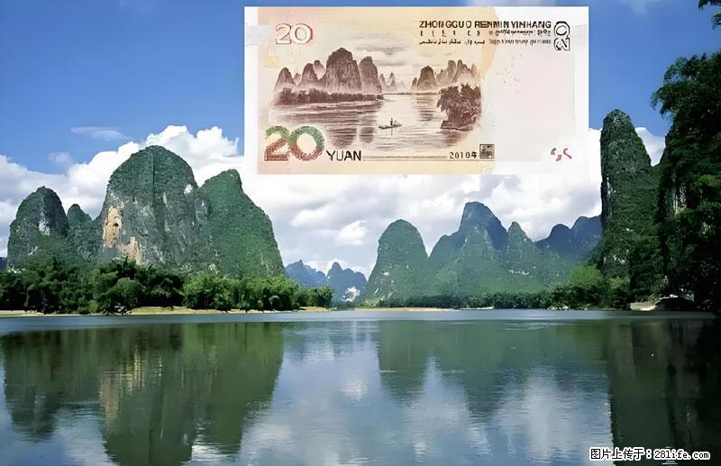 桂林旅游必去十大景点:象鼻山、独秀峰、两江四湖、七星公园、漓江、龙脊梯田、阳朔西街、遇龙河、银子岩等 - 游山玩水 - 来宾生活社区 - 来宾28生活网 lb.28life.com