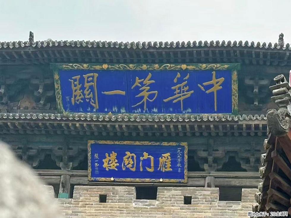 朔州【崇福寺】朔州老城，寺庙道观，少喧嚣，多古韵，朔州是山西被低估的塞上秘境。 - 游山玩水 - 来宾生活社区 - 来宾28生活网 lb.28life.com