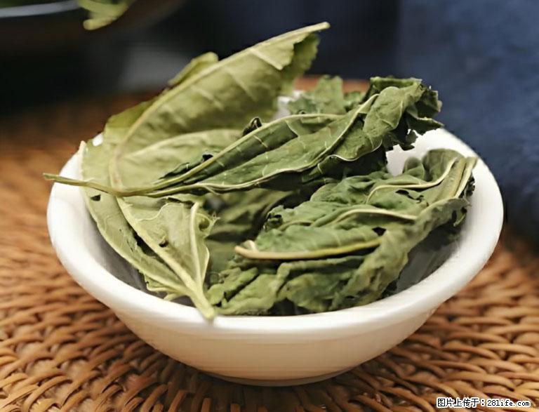 这三苦是三高“克星”，心血管干净不易堵！每天吃一点，指标慢慢降下来~ - 来宾生活资讯 - 来宾28生活网 lb.28life.com