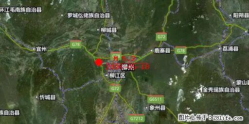 2026年05月18日00时21分广西柳州市柳南区发生5.2级地震 - 来宾生活资讯 - 来宾28生活网 lb.28life.com